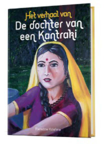 Het verhaal van de dochter van een Kantraki
