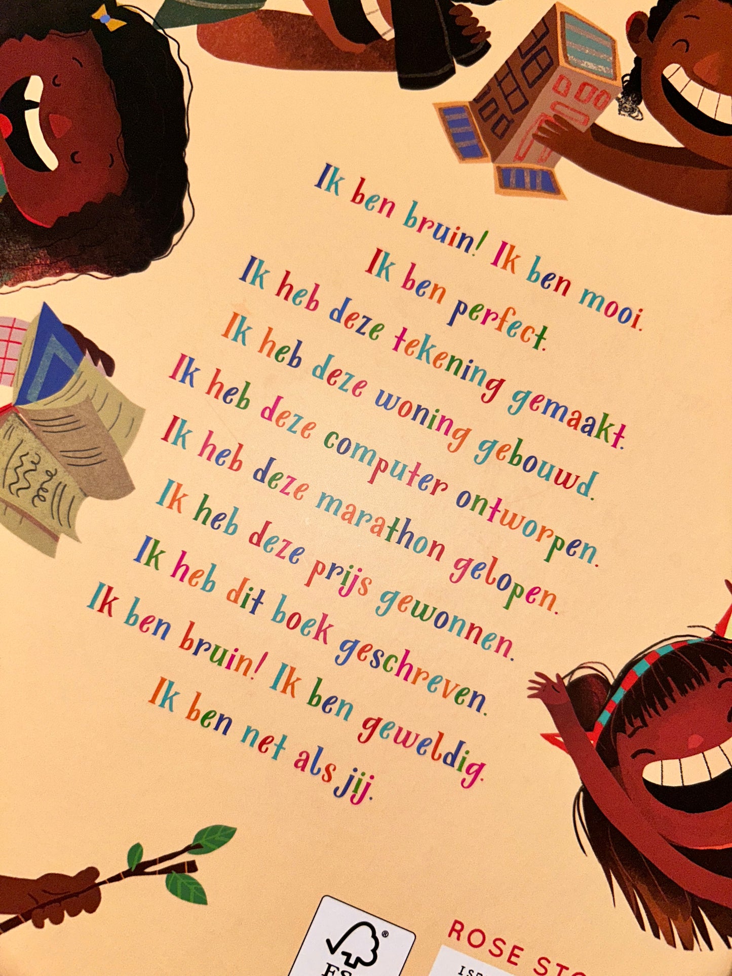 Ik ben BRUIN!