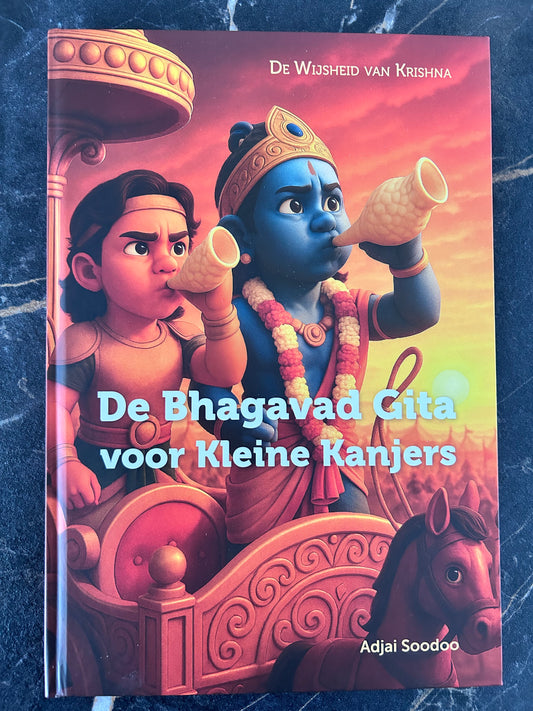 Bhagvad Gita voor Kleine Kanjers 1