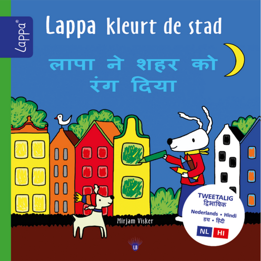 Lappa kleurt de stad