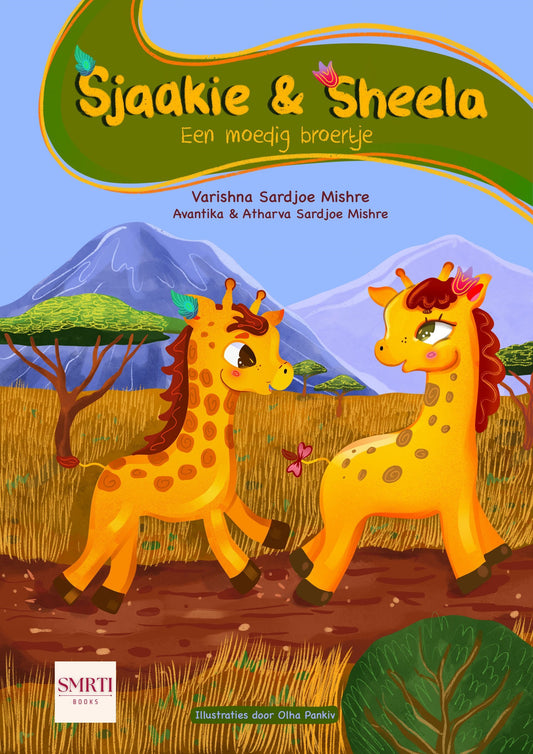 Sjaakie & Sheela | Een Moedig Broertje