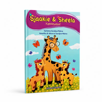 Sjaakie & Sheela | Kamoewatte