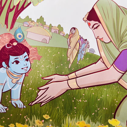 Mijn eerste avontuur met Krishna