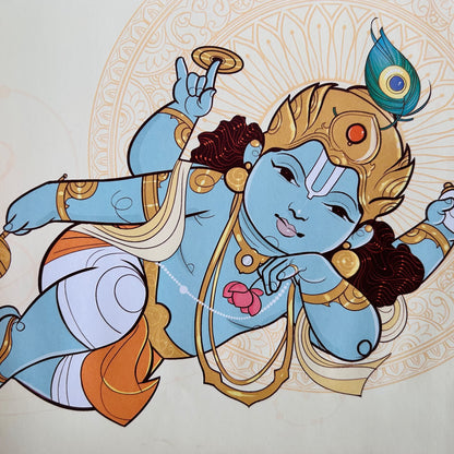 Mijn eerste avontuur met Krishna