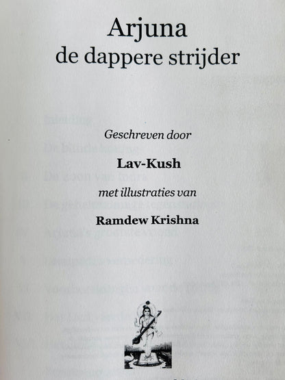 Arjuna de dappere strijder