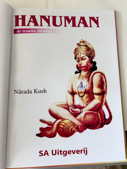 Hanuman | De trouwe dienaar