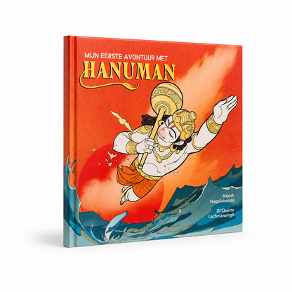 Mijn eerste avontuur met Hanuman