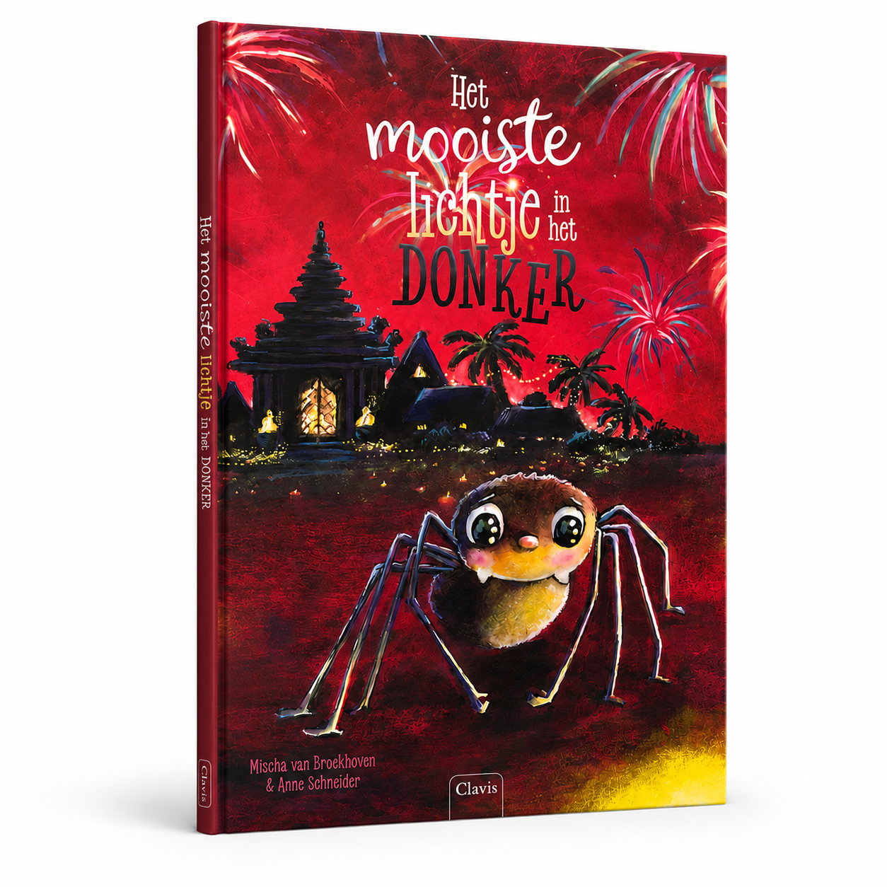 Het mooiste lichtje in het donker