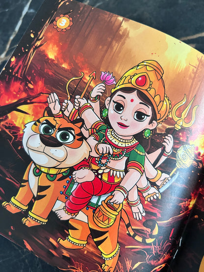 Navdurga - de 9 vormen van Durga
