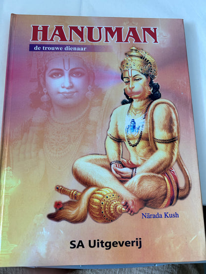 Hanuman | De trouwe dienaar