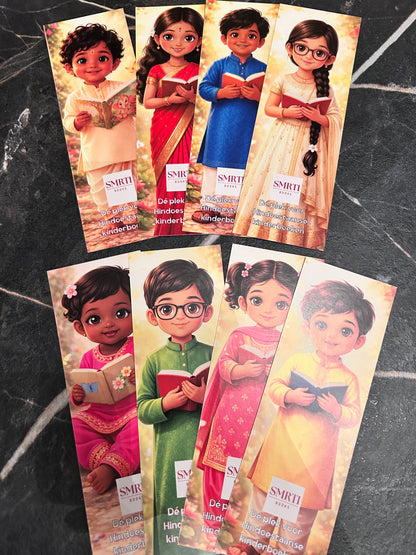 Set van 8 boekenleggers: SMRTi Books