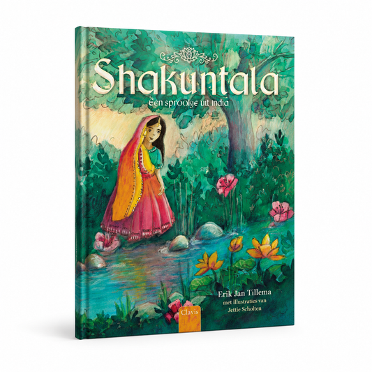 Pre-order: Shakuntala