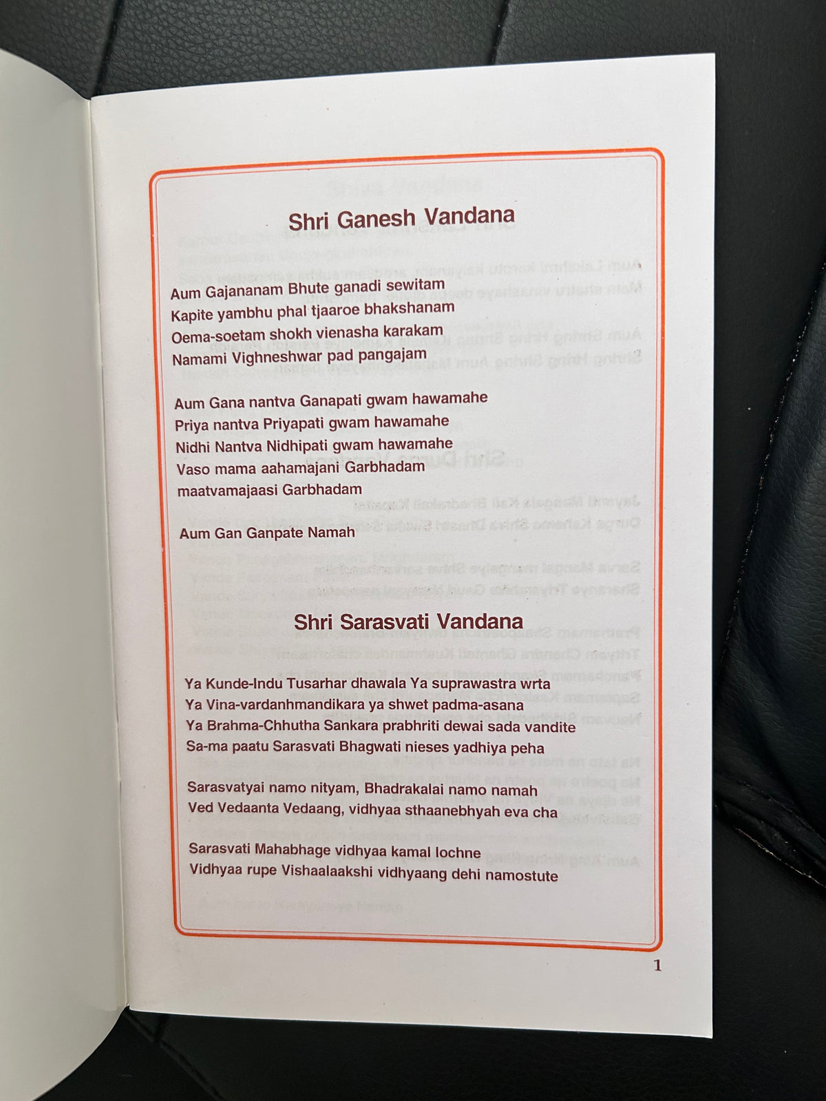 Vandanā–Āratī