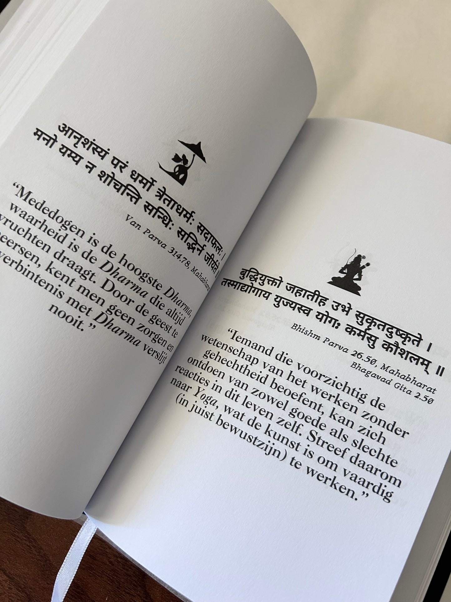 365 Mahabharat Quotes