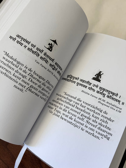 365 Mahabharat Quotes