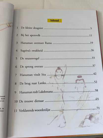 Hanuman | De trouwe dienaar