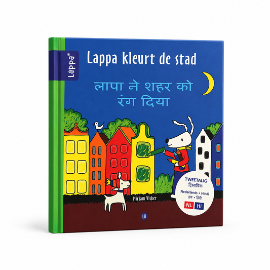Lappa kleurt de stad
Nederlands-Hindi