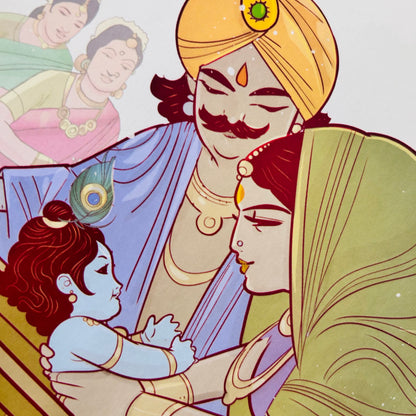 Mijn eerste avontuur met Krishna