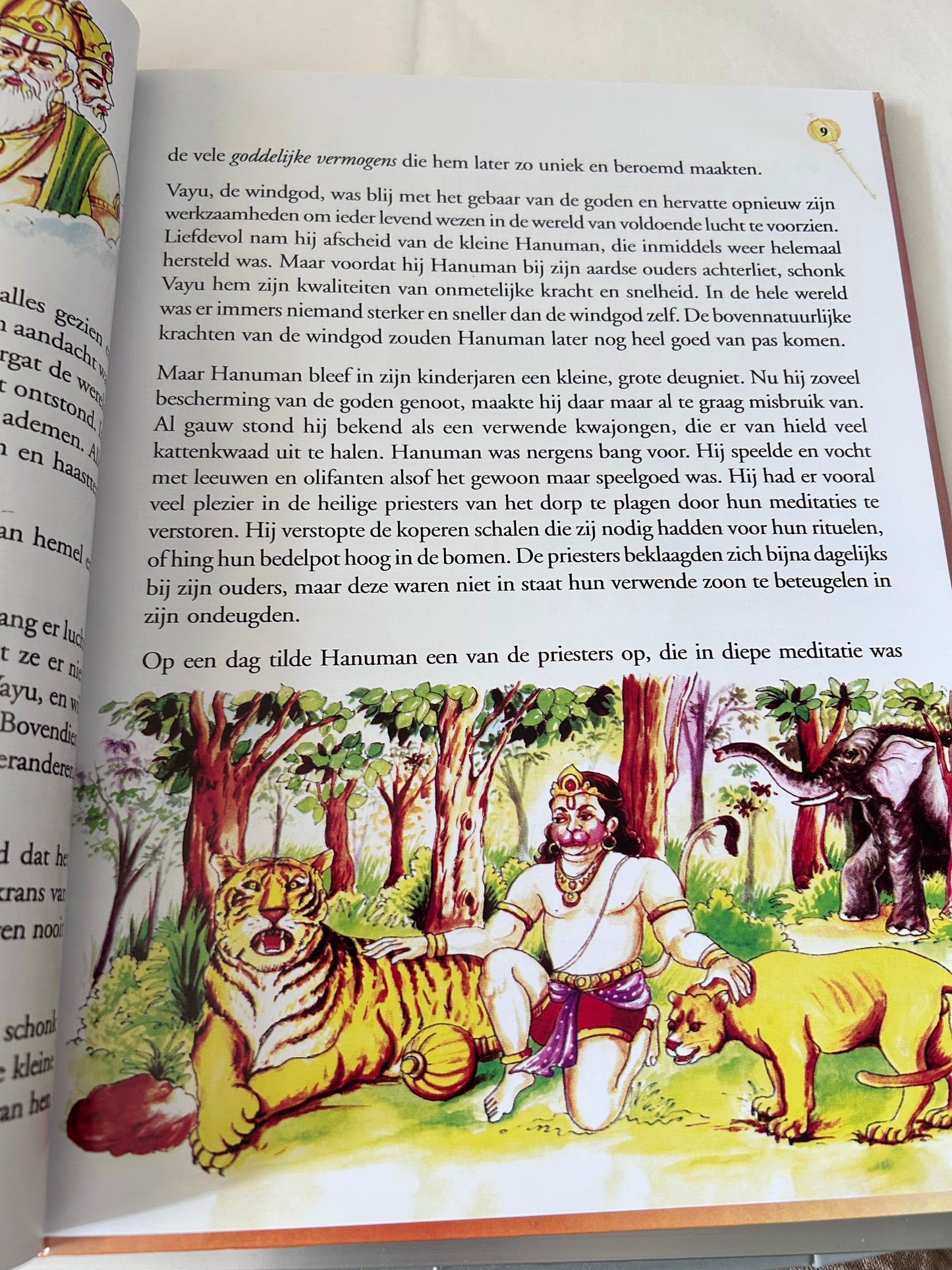 Hanuman | De trouwe dienaar