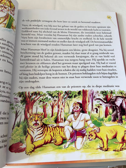 Hanuman | De trouwe dienaar