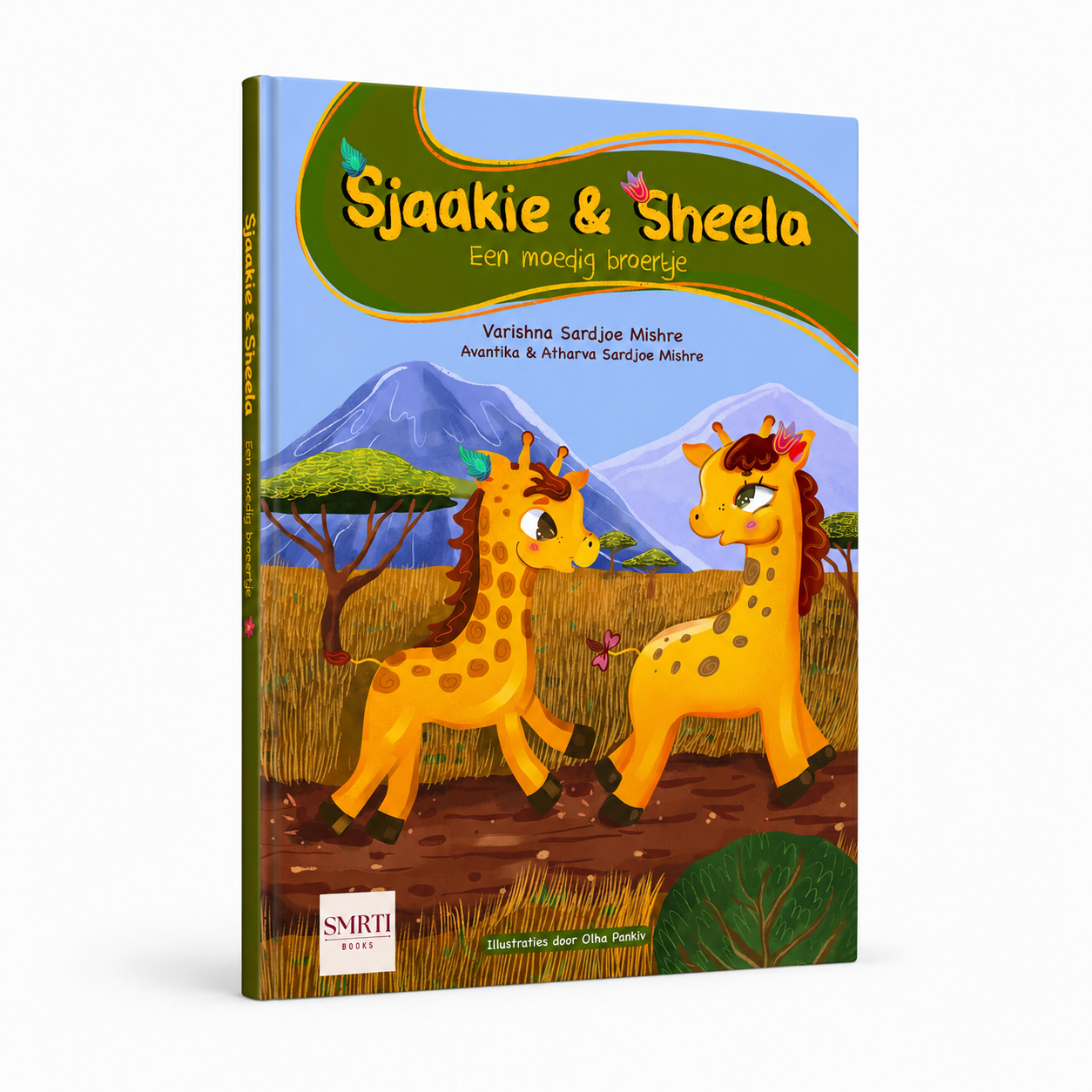 Sjaakie & Sheela | Een Moedig Broertje