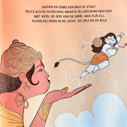 Mijn eerste avontuur met Hanuman
