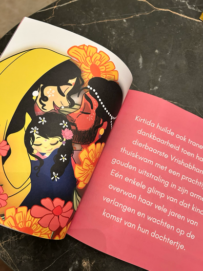 Alsjeblieft, Alsjeblieft, Open Je Lotus Ogen