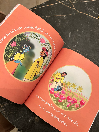Alsjeblieft, Alsjeblieft, Open Je Lotus Ogen