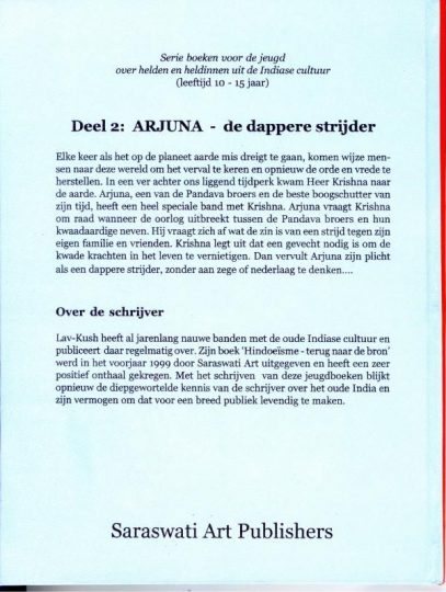 Arjuna de dappere strijder