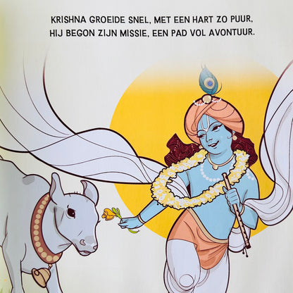 Mijn eerste avontuur met Krishna