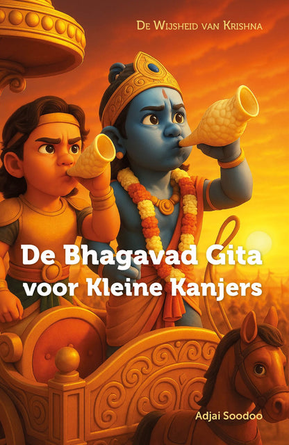 Bhagvad Gita voor Kleine Kanjers