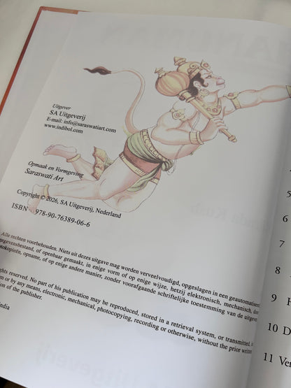 Hanuman | De trouwe dienaar