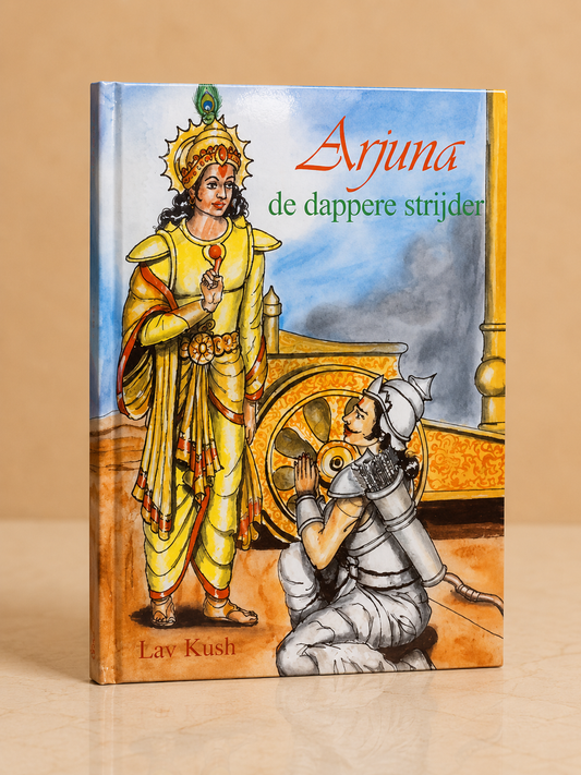 Arjuna de dappere strijder