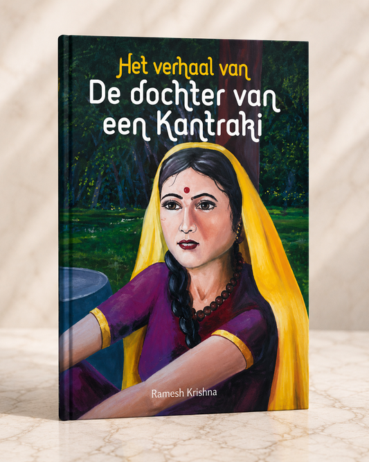 Het verhaal van de dochter van een Kantraki