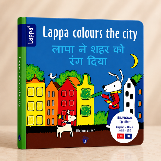 Lappa colours the city (Engels-Hindi)