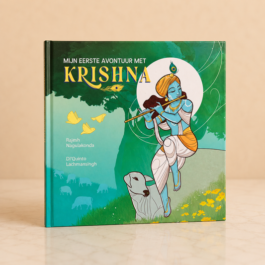 Mijn eerste avontuur met Krishna