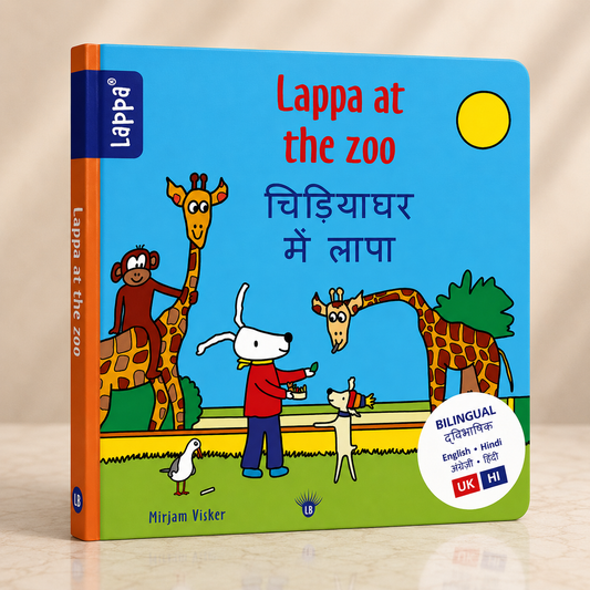 Lappa in the zoo Engels-Hindi