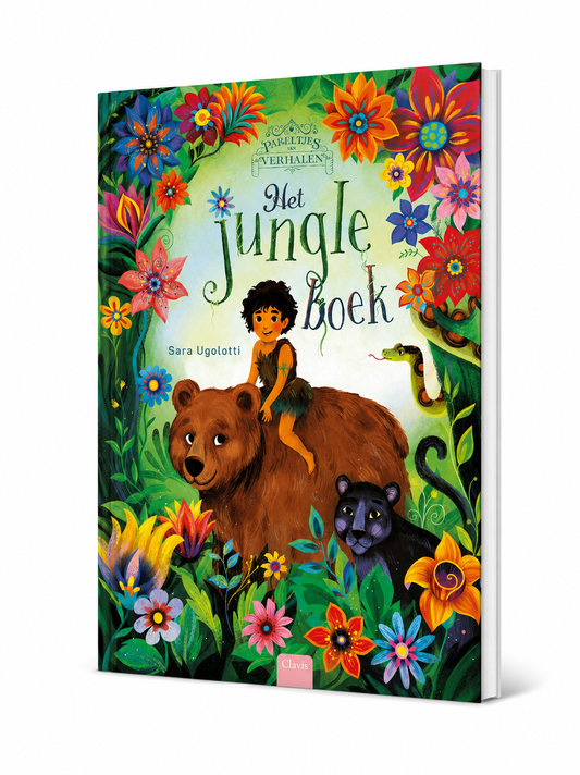 Het Jungle Boek