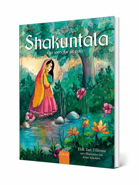 Pre-order: Shakuntala