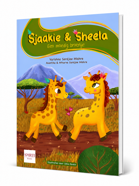 Sjaakie & Sheela | Een Moedig Broertje