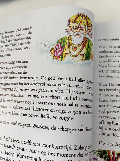 Hanuman | De trouwe dienaar