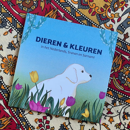 Dieren & Kleuren in het Nederlands, Sranan en Sarnami