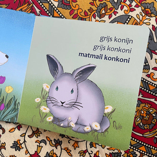 Dieren & Kleuren in het Nederlands, Sranan en Sarnami