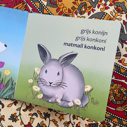 Dieren & Kleuren in het Nederlands, Sranan en Sarnami