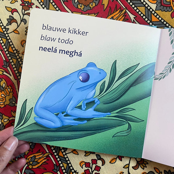 Dieren & Kleuren in het Nederlands, Sranan en Sarnami