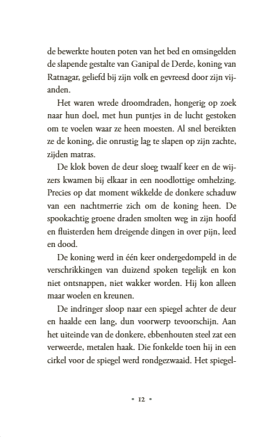Dromenjagers 1 |  De bibliotheek van vergeten dromen