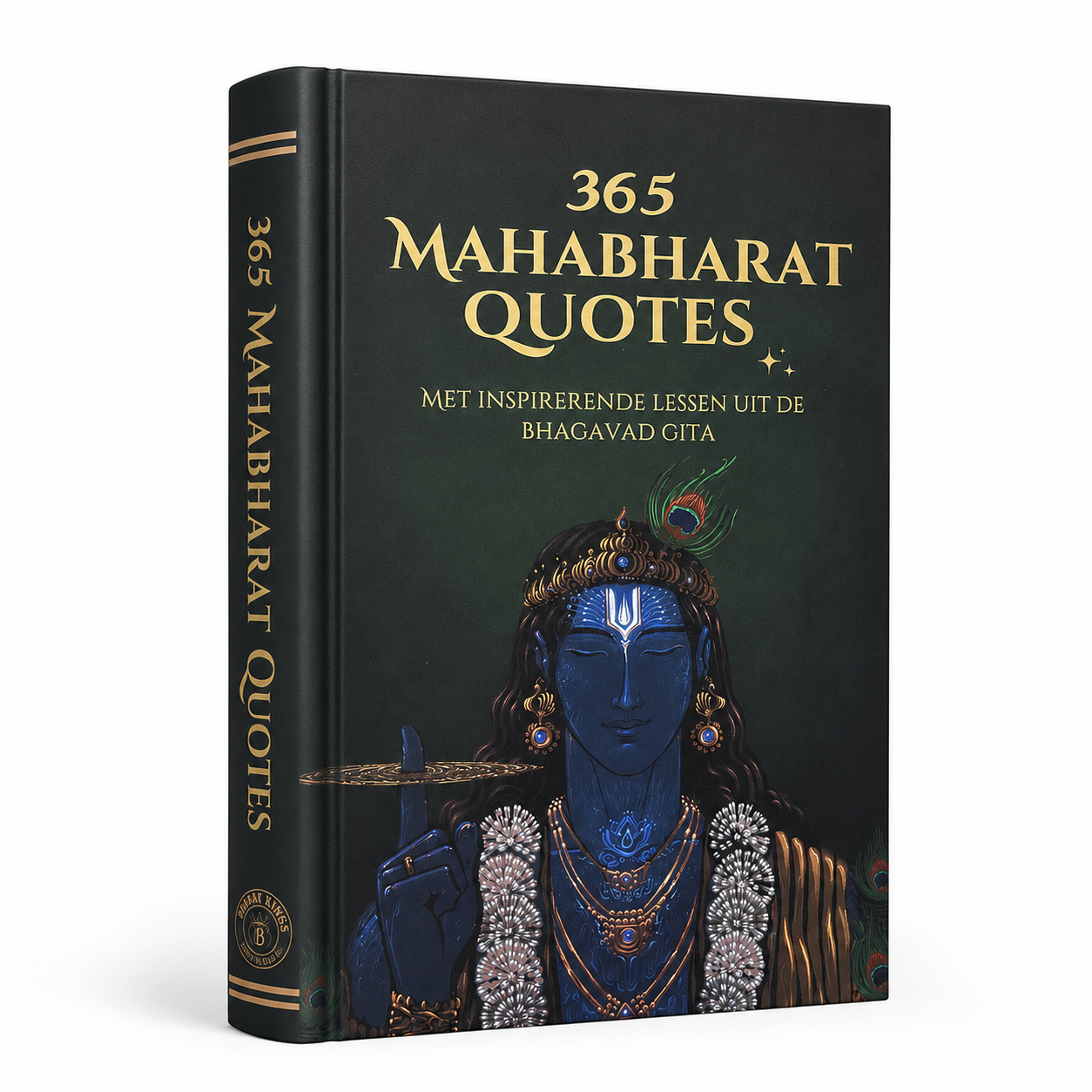365 Mahabharat Quotes