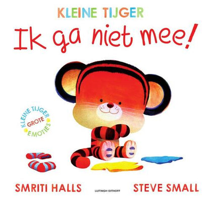 Ik ga niet mee!