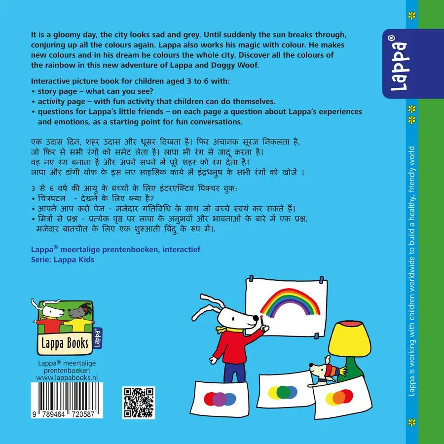 Lappa colours the city (Engels-Hindi)