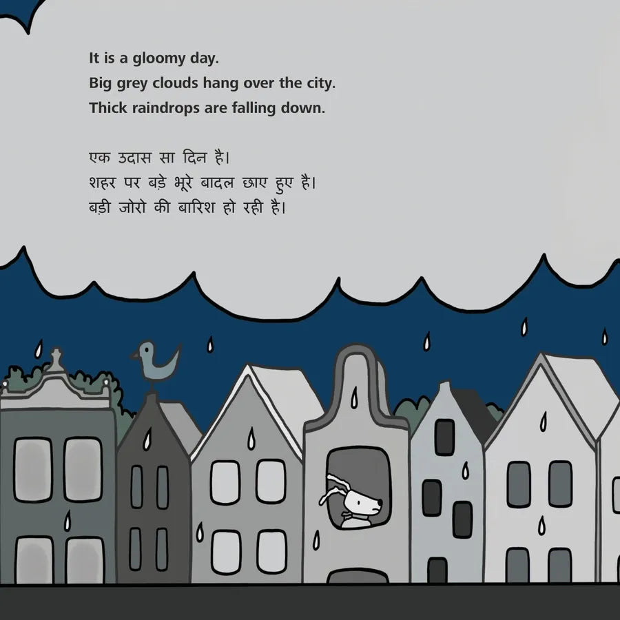 Lappa colours the city (Engels-Hindi)